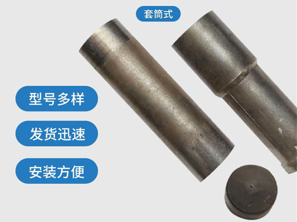 本溪套筒式声测管54mm桥梁桩基