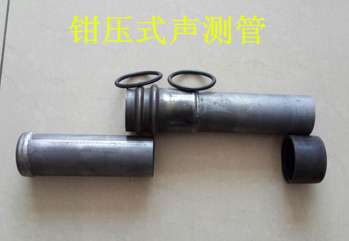本溪声测管的一些常识介绍